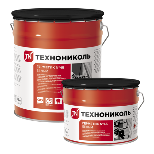 Герметик бутилкаучуковый ТЕХНОНИКОЛЬ №45