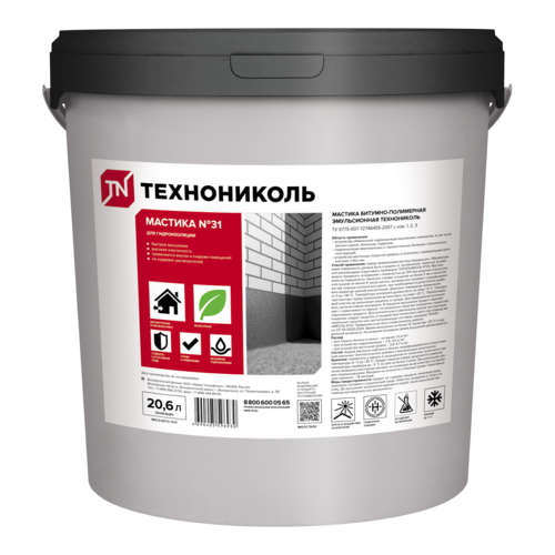 Мастика битумно-полимерная эмульсионная ТЕХНОНИКОЛЬ №31