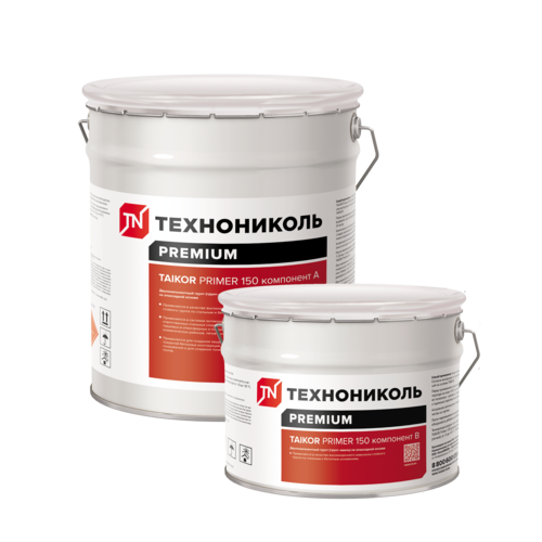 Грунтовка (грунт-эмаль) эпоксидная TAIKOR Primer 150 / ТАЙКОР Праймер 150