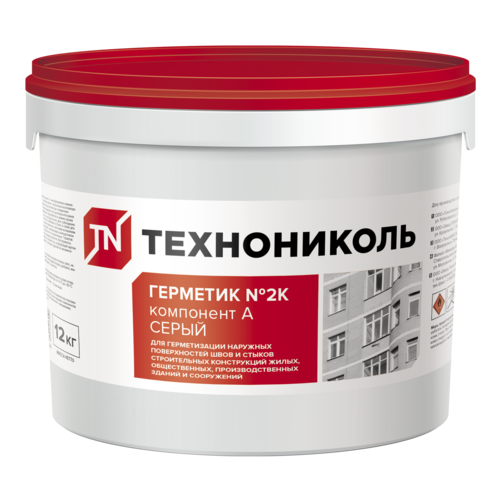 Герметик двухкомпонентный полиуретановый ТЕХНОНИКОЛЬ 2К